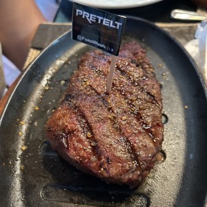 PICAÑA (COULOTTE)- 12 oz