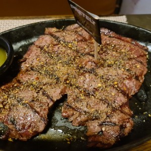 Picanha