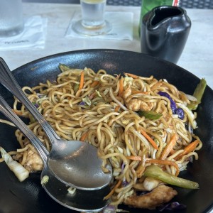 Lo Mein