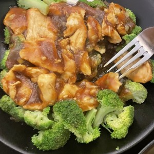 Ginger Chicken with Broccoli