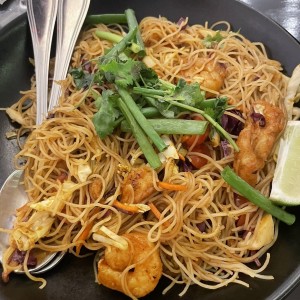 Lo Mein