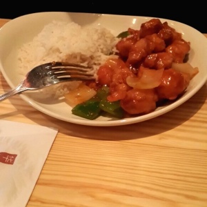 Sweet & sour chicken