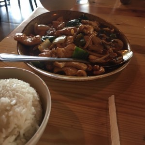 Pollo - Cashew Chicken