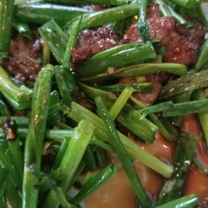 Mongolian Beef