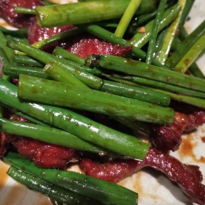 Mongolian Beef