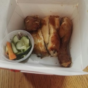 Pollo Asado 