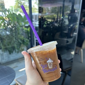 Cold brew avellana