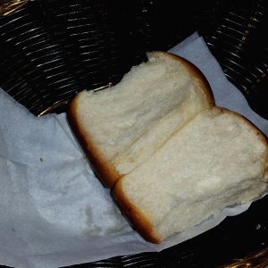 Pan de la casa