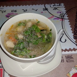 Sopa Lay Homa