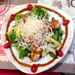 Ensalada de Pollo 