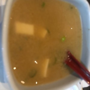 Sopas - Miso