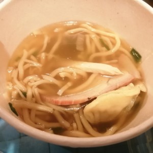 Sopa de Wanton