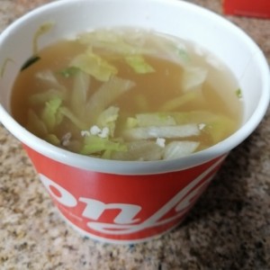 Caldo de Pollo