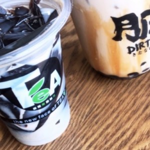 grass Jelly