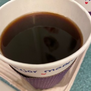 Espresso - Americano