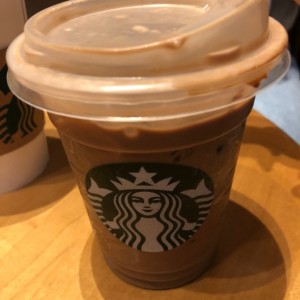 Iced shaken xpresso