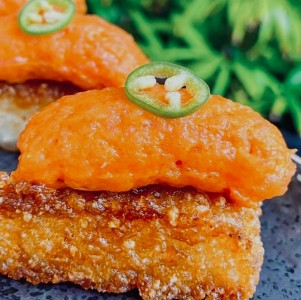 Spicy Tuna Crispy Rice