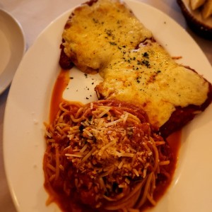 Terra - Pollo Alla Parmigiana