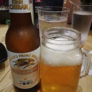 Cerveza Kirin