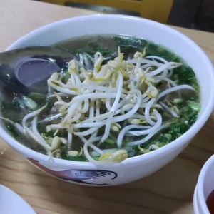 pho de cerdo