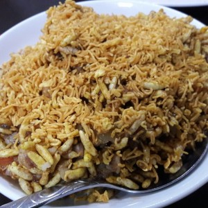 Bhel