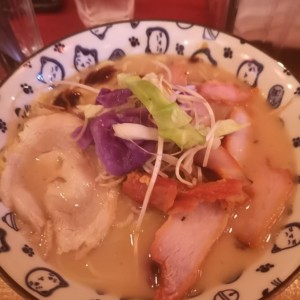 Chasyu Ramen