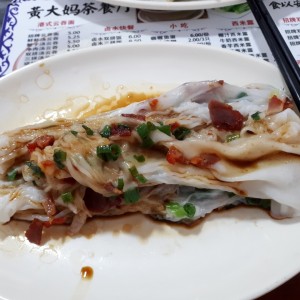 Cheung fan de char siu