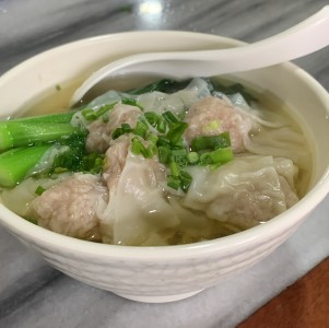 Sopa de wanton