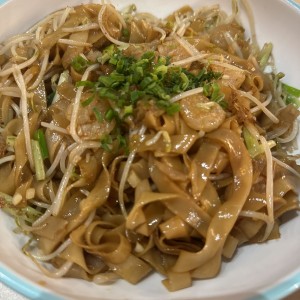 STREET FOOD - CHOWFUN