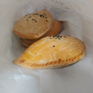 empanadas carne 