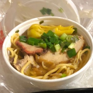 Sopa de wanton