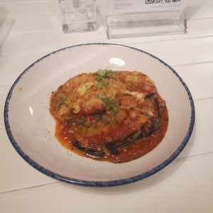 Melanzane Alla Parmigiana