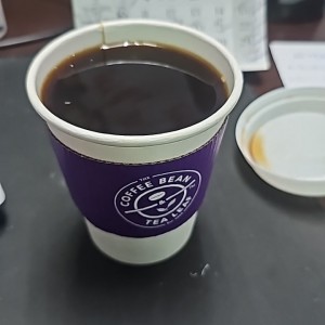 americano