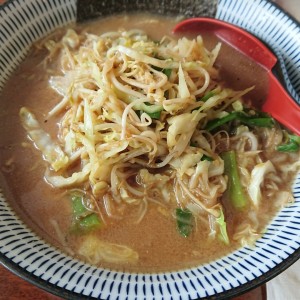 RAMEN - MISO RAMEN