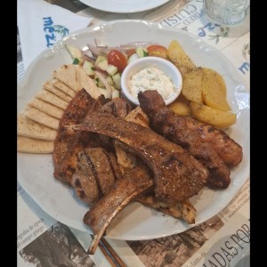 Carnes - Pikilia Kreatikon
