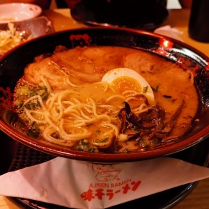 Ramen - Chasyu Ramen