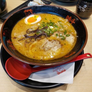 Ramen - Ajisen Ramen