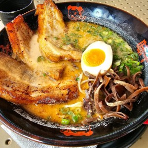 Ramen - Chasyu Ramen