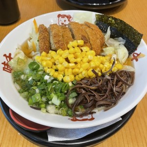 Ramen vegetariano com garbanzos