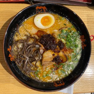 Ramen - Volcano Ramen