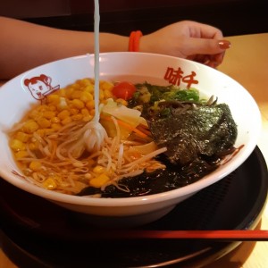 vega ramen