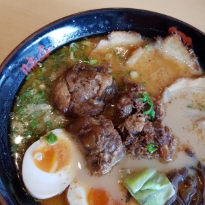 Ajisen Best Combo Ramen