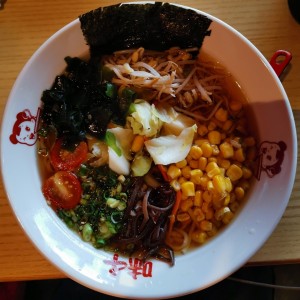 Ramen - Vegan Ramen