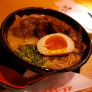 Mara Spicy Beef Ramen