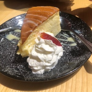 Cheese cake japones