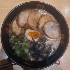 Ramen - Chasyu Ramen