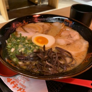 Ramen - Ajisen Ramen