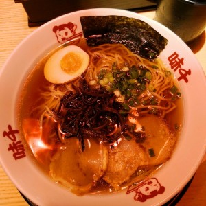 Ramen - Shoyu Ramen