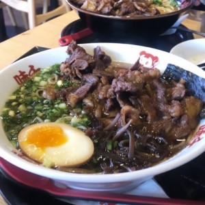 Ramen - Shoyu Ramen