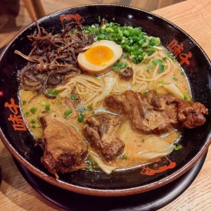 Paiku Ramen